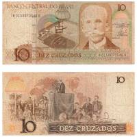 (1986-1987) Банкнота Бразилия 1986-1987 год 10 крузадо "Руи Барбоса"   VF